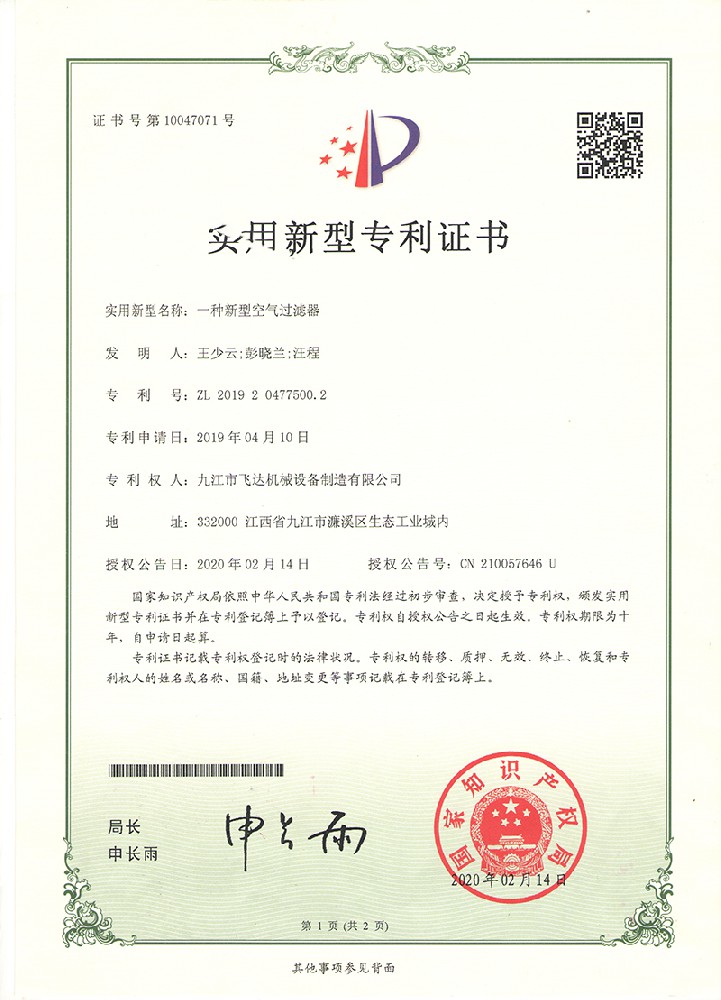 &#20048;&#31454;&#23448;&#32593;&#45;&#20048;&#31454;&#40;&#20013;&#22269;&#41;&#19968;&#31449;&#24335;&#20307;&#32946;&#26381;&#21153;