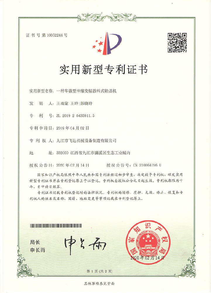&#20048;&#31454;&#23448;&#32593;&#45;&#20048;&#31454;&#40;&#20013;&#22269;&#41;&#19968;&#31449;&#24335;&#20307;&#32946;&#26381;&#21153;