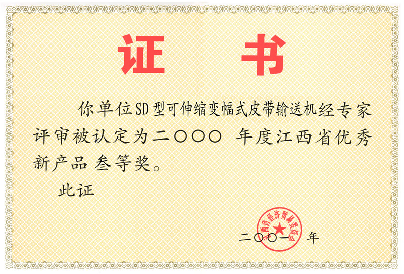 &#20048;&#31454;&#23448;&#32593;&#45;&#20048;&#31454;&#40;&#20013;&#22269;&#41;&#19968;&#31449;&#24335;&#20307;&#32946;&#26381;&#21153;