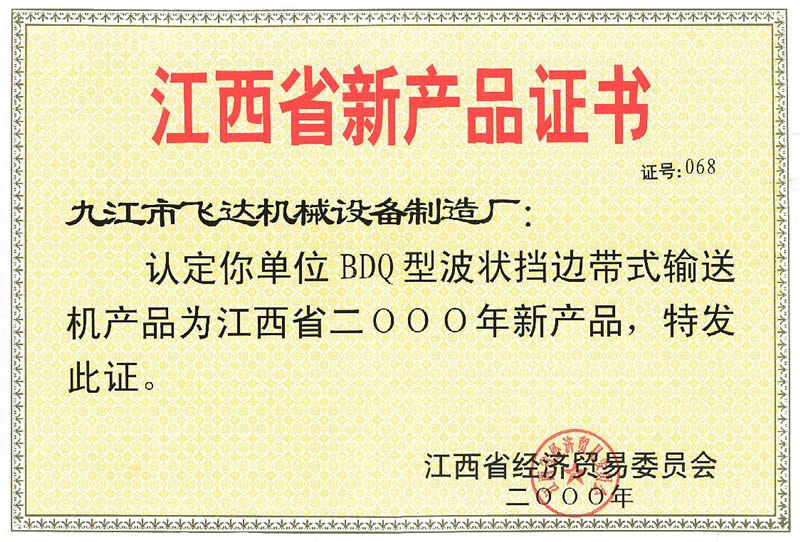 &#20048;&#31454;&#23448;&#32593;&#45;&#20048;&#31454;&#40;&#20013;&#22269;&#41;&#19968;&#31449;&#24335;&#20307;&#32946;&#26381;&#21153;