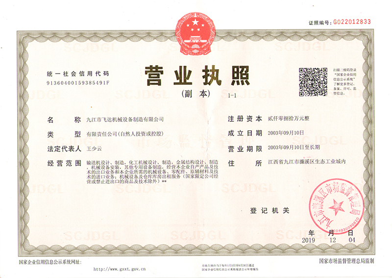 &#20048;&#31454;&#23448;&#32593;&#45;&#20048;&#31454;&#40;&#20013;&#22269;&#41;&#19968;&#31449;&#24335;&#20307;&#32946;&#26381;&#21153;