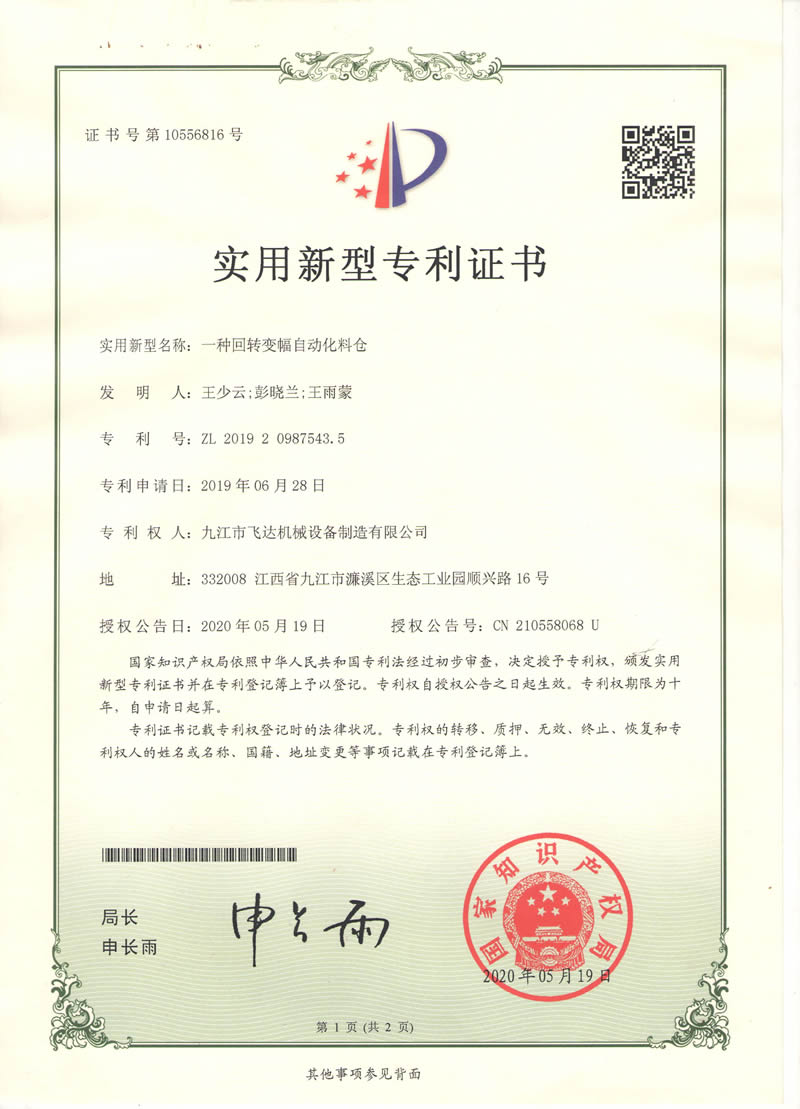 &#20048;&#31454;&#23448;&#32593;&#45;&#20048;&#31454;&#40;&#20013;&#22269;&#41;&#19968;&#31449;&#24335;&#20307;&#32946;&#26381;&#21153;