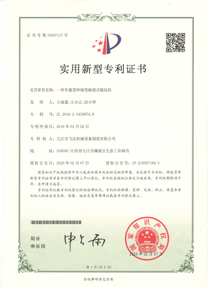 &#20048;&#31454;&#23448;&#32593;&#45;&#20048;&#31454;&#40;&#20013;&#22269;&#41;&#19968;&#31449;&#24335;&#20307;&#32946;&#26381;&#21153;