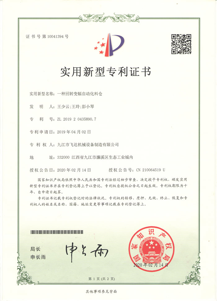 &#20048;&#31454;&#23448;&#32593;&#45;&#20048;&#31454;&#40;&#20013;&#22269;&#41;&#19968;&#31449;&#24335;&#20307;&#32946;&#26381;&#21153;