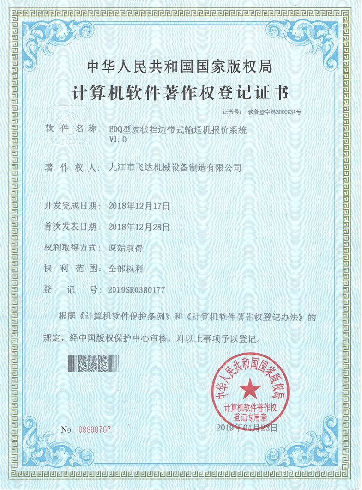 &#20048;&#31454;&#23448;&#32593;&#45;&#20048;&#31454;&#40;&#20013;&#22269;&#41;&#19968;&#31449;&#24335;&#20307;&#32946;&#26381;&#21153;