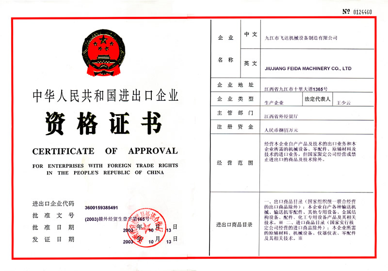 &#20048;&#31454;&#23448;&#32593;&#45;&#20048;&#31454;&#40;&#20013;&#22269;&#41;&#19968;&#31449;&#24335;&#20307;&#32946;&#26381;&#21153;